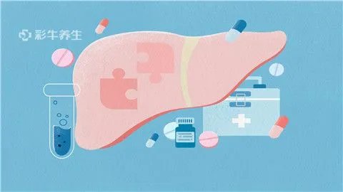 早期肝硬化能活几年