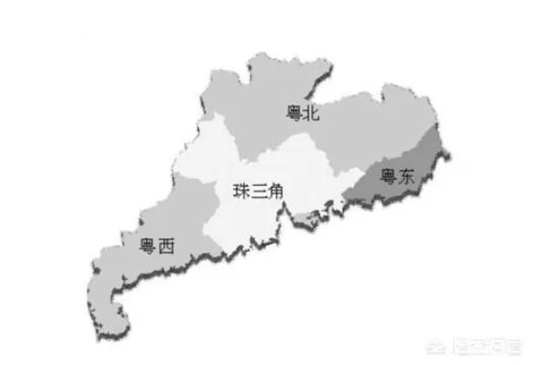 粤东西北地区