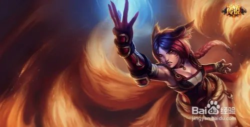 s4狐狸天赋符文