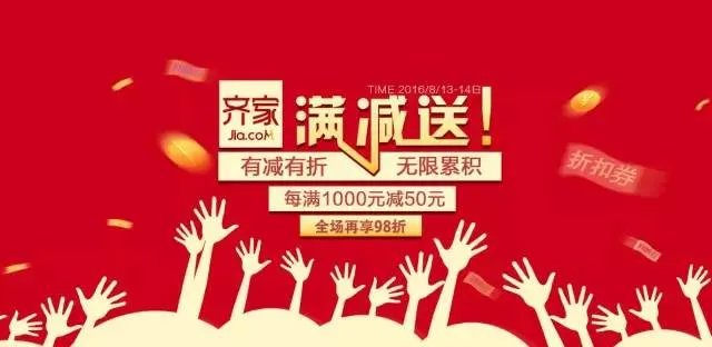 【设计】做一个装修控 10个客厅创意背景墙设计图