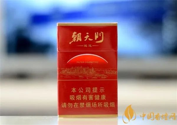 龙凤呈祥香烟价格表图 娇子龙凤呈祥价格10元左右(7款好抽的烟)