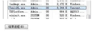 LOL更新速度慢怎么处理 英雄联盟更新加速方法