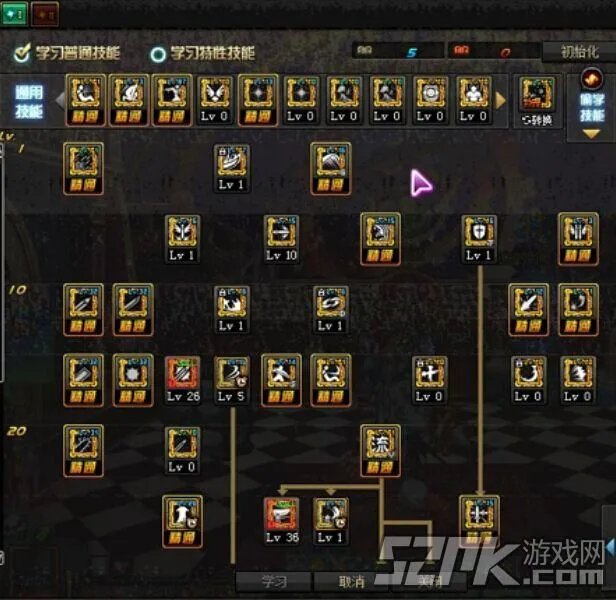 DNF剑魂85刷图加点分享 里鬼战士必看