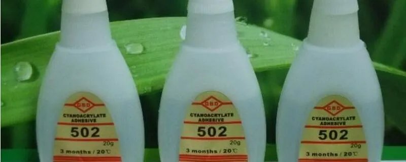 502胶水完全固化要多久