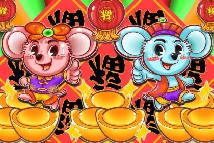 2020年二月二龙抬头是什么日子？对应公历几月几号？