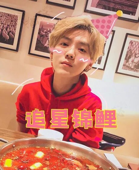 小贝为鹿晗庆生是怎么回事 贝克汉姆为鹿晗庆生说了什么