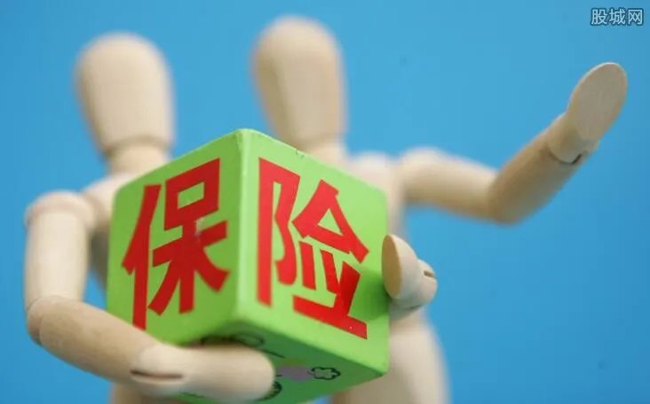 保险公司会倒闭吗 保险公司倒闭后保单怎么办？