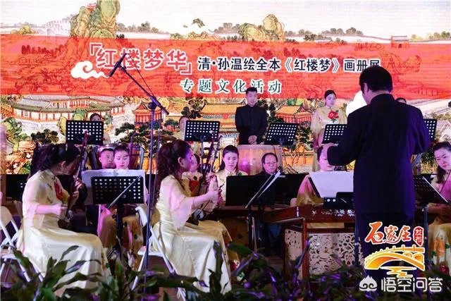 关于《红楼梦》的人物画册都有哪些？