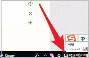 Steam邮箱验证打不开的解决方案？