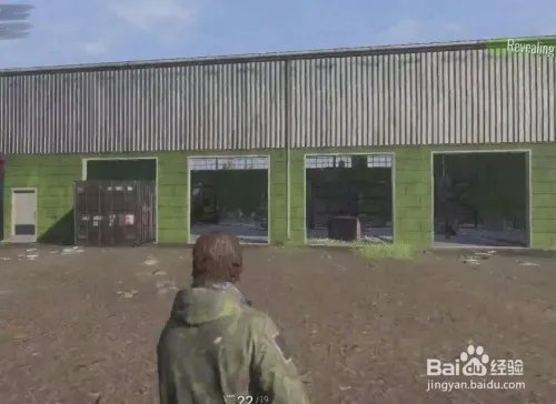 H1Z1卡运行怎么办