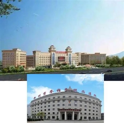 郑州市移动公司，郑州移动公司咋样？