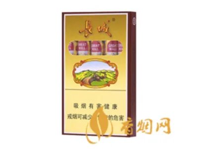 长城壹叁贰13号价格多少钱 长城壹叁贰13号香烟价格及参数一览