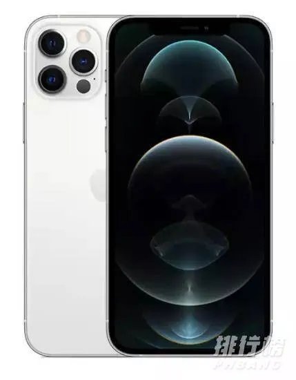 苹果12预售价格多少_苹果12预售价格表最新