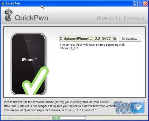 QuickPwn 2.2破解+越狱iPhone 2.2图文教程