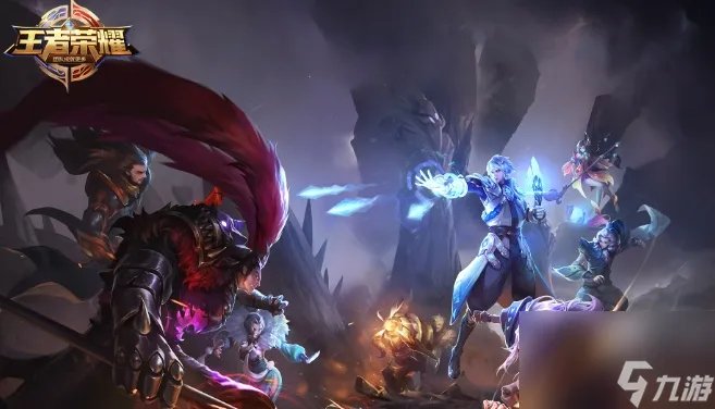 王者荣耀搜索好友功能关闭怎么开 王者好友精准搜索异常的原因