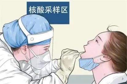 阳性不上报会怎么样