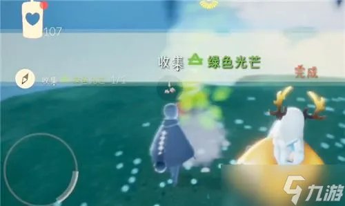 光遇绿色光芒在哪里