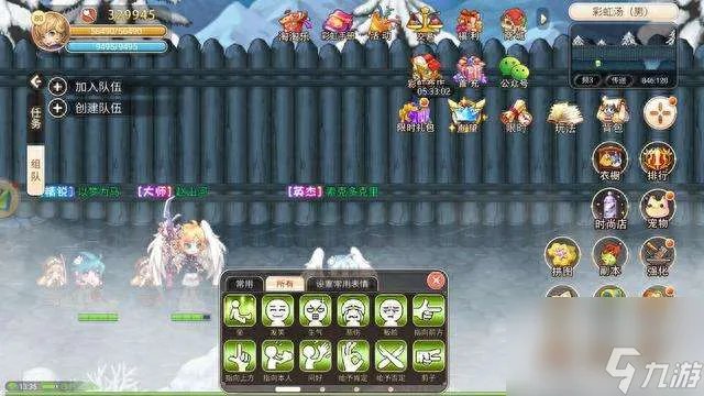 永恒岛任务怎么获取和开启 日常任务玩法流程和技巧详解