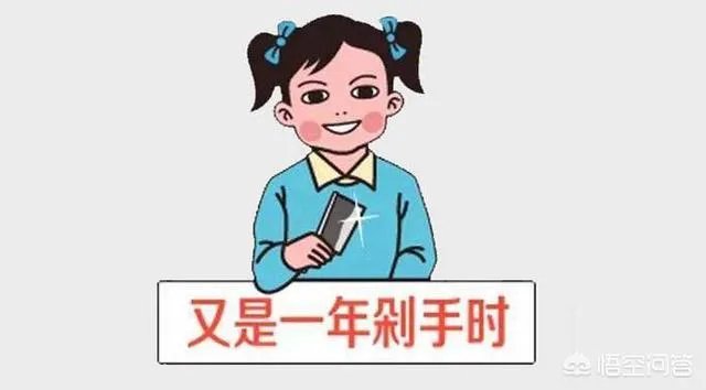 双11期间，淘宝的东西真的便宜吗？