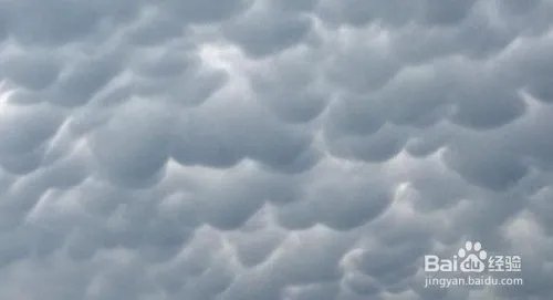 北京现乳状云，乳状云是什么？