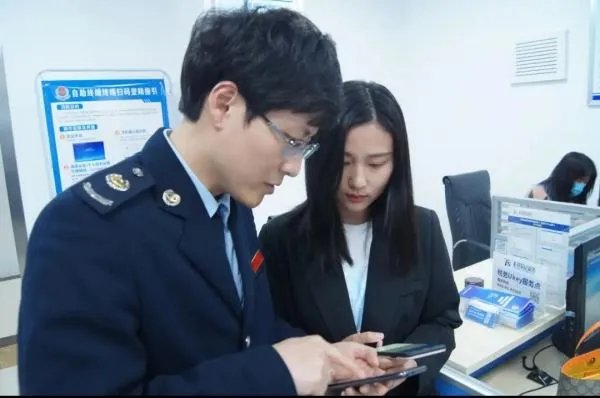 公务员报名人数查询系统