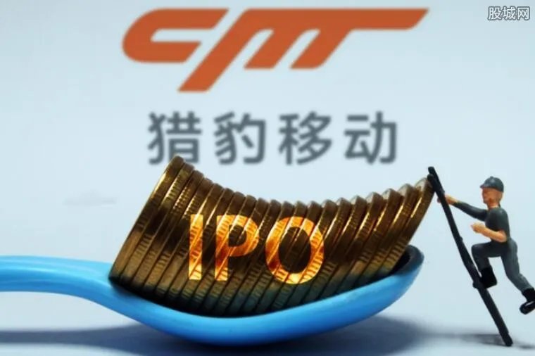 猎豹回应广告欺诈 周二股价暴跌32.84％