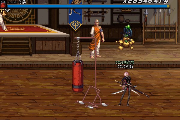 《DNF》女鬼剑刃影主动技能有哪些 女鬼剑刃影主动技能汇总展示