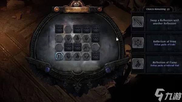 流放之路s20赛季什么时候开始 S20卡兰德之湖赛季上线时间说明