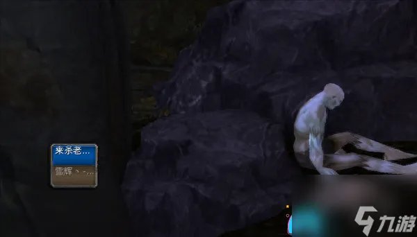 海军上将泰勒的保险箱打开方法介绍-泰勒的保险箱怎么开