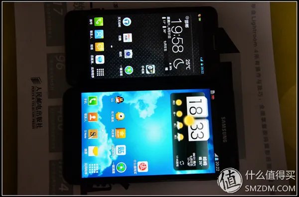 0元购拿下号称要挑战红米的 夏新 手机 A862W