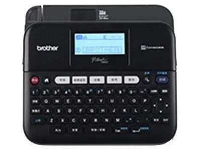 兄弟D450不干胶标签打印机售价1680元