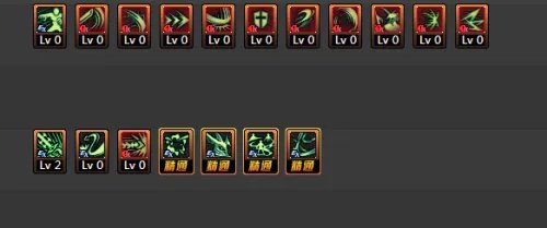 DNF契魔者刷图如何加点