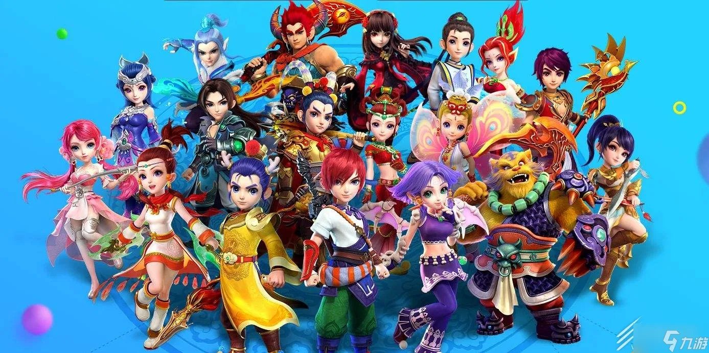 梦幻西游看图说话怎么完成