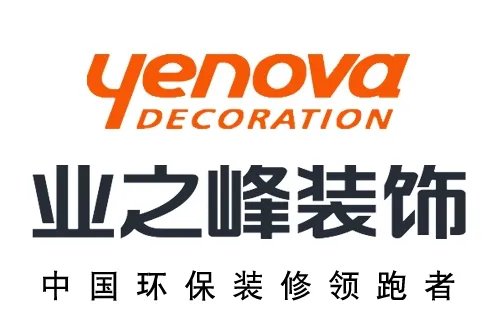 装修公司有哪些 十家靠谱的装修公司推荐