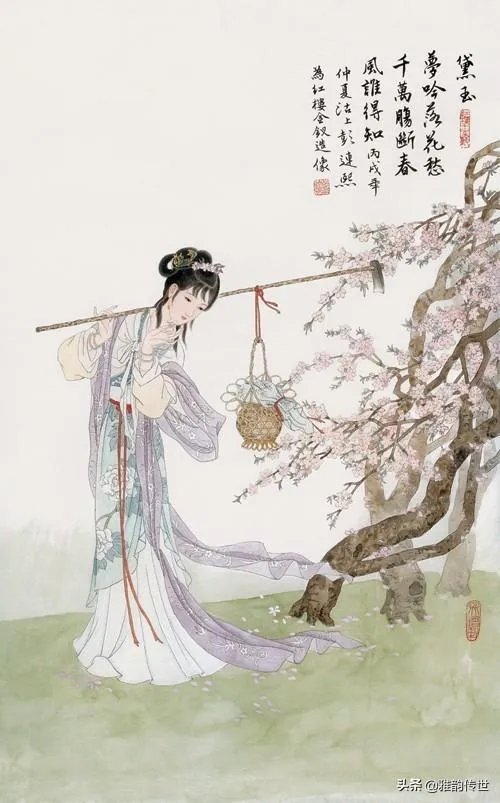 关于《红楼梦》的人物画册都有哪些？