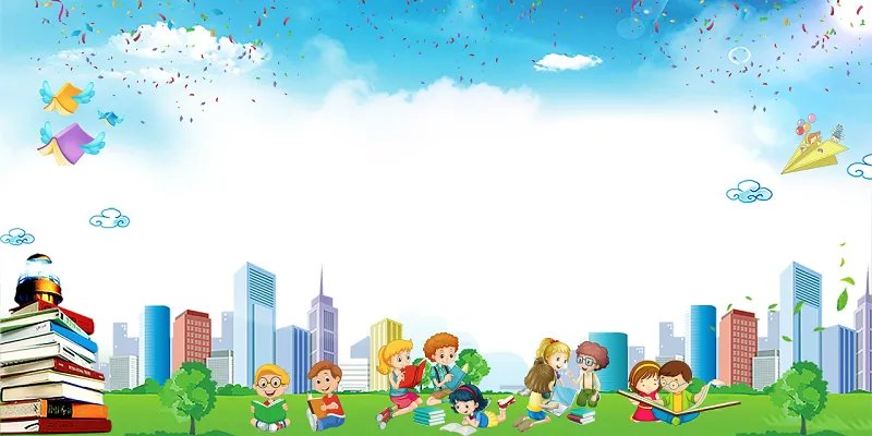 建议减少学校与教育无关的工作,哪些事情可以说与教育无关?