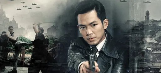 一触即发电视剧剧情介绍