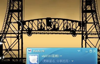 《机器城市》全攻略