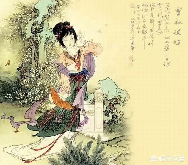 关于《红楼梦》的人物画册都有哪些？