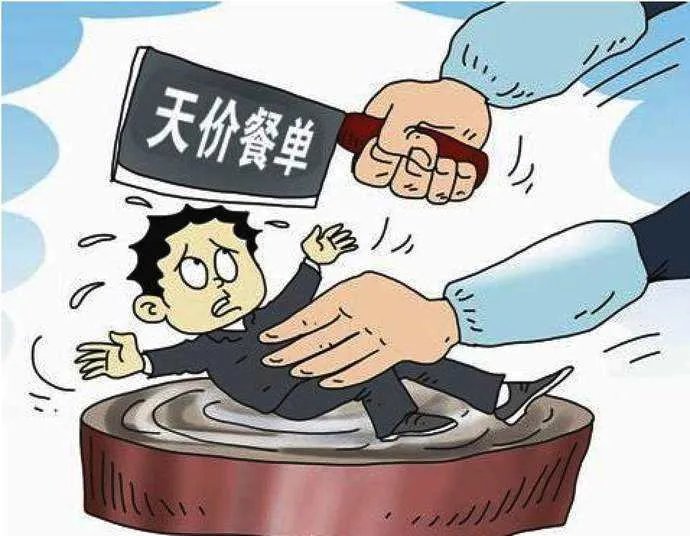 普陀山天价便饭事件反转，爆料者行为对店家造成伤害了吗？