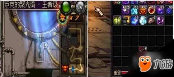 DNF数据芯片怎么刷 DNF数据芯片哪里爆的多