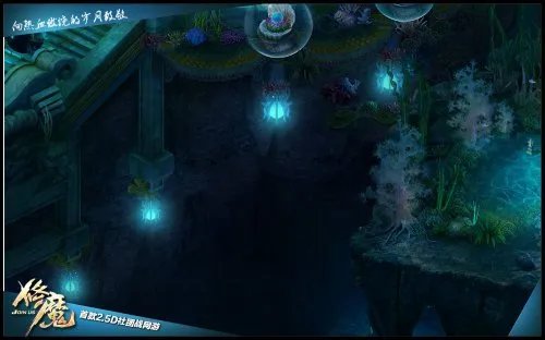 羽神通关唤狱明王 《修魔》70级守关BOSS通关全攻略