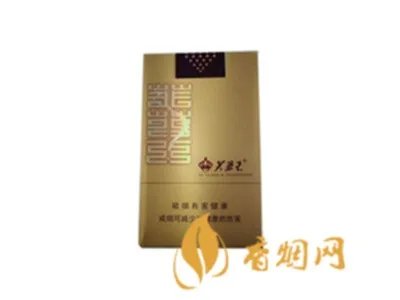 芙蓉王香烟全部系列价格表一览 芙蓉王香烟多少钱一包