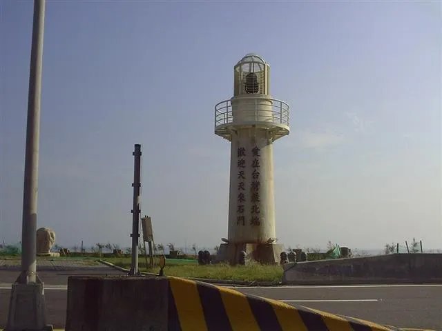 台湾环岛游，有什么建议？