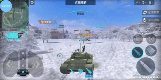 《巅峰坦克：装甲战歌》评测：不仅可以打野战 还能打飞机！