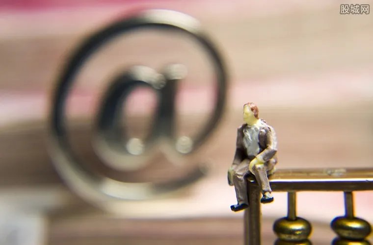 网上借1000元逾期不还成老赖 并被限制高消费