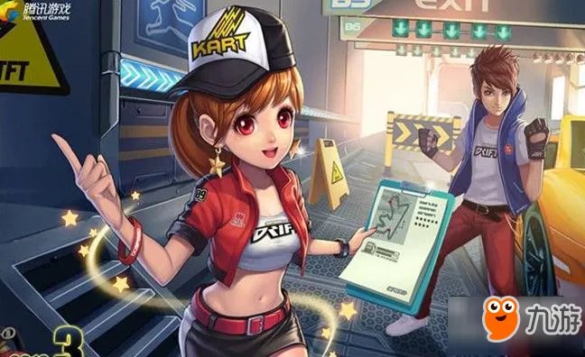 QQ飞车手游背景音乐是什么 盘点背景音乐BGM大全