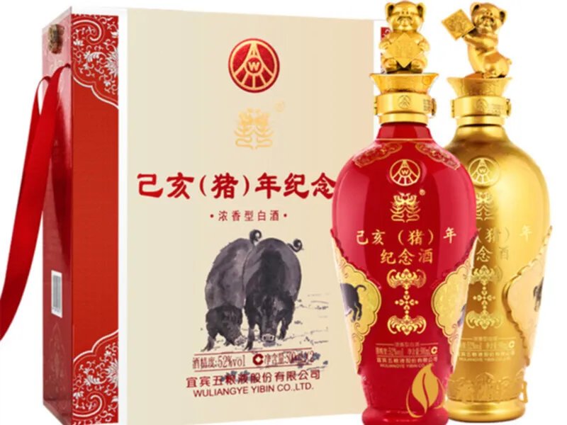 白酒需要什么许可资质 白酒生产需要哪些证件