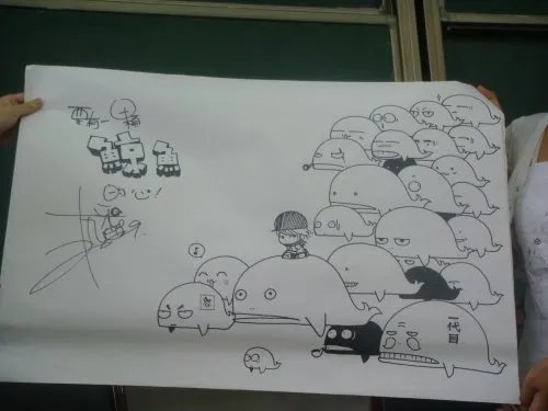 漫画家十九番安徽合肥行