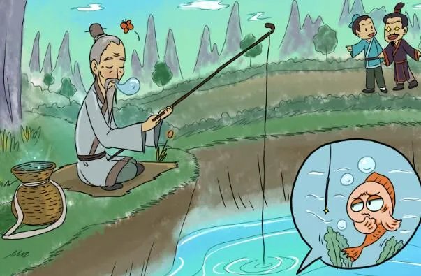 姜子牙又被称为姜太公的原因主流说法是什么